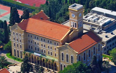 الجامعة الأميركية في بيروت: منارة علم وجسر بين لبنان والعالم